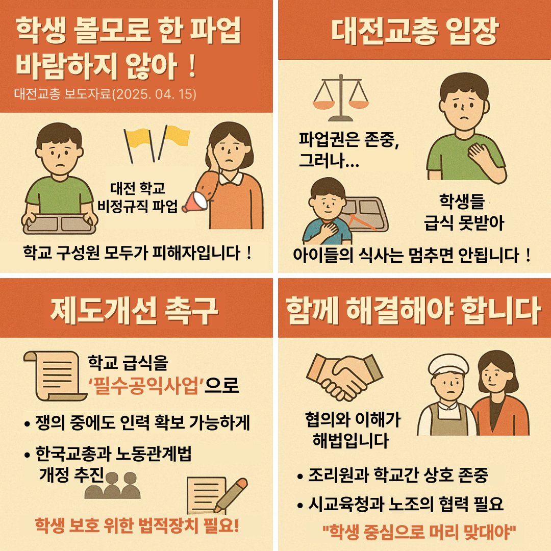 1c22599bf2a7fb758a5c60d497c9ac41_1744711342_043.png