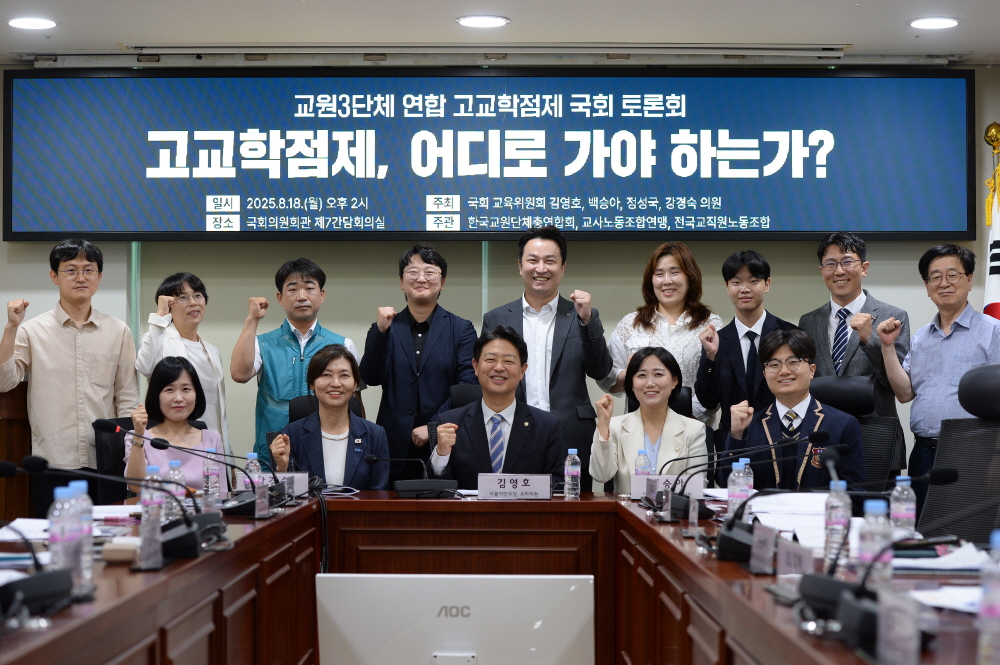 ecae0b93669a293d36d6c36cd9f08b3b_1755499546_3714.JPG