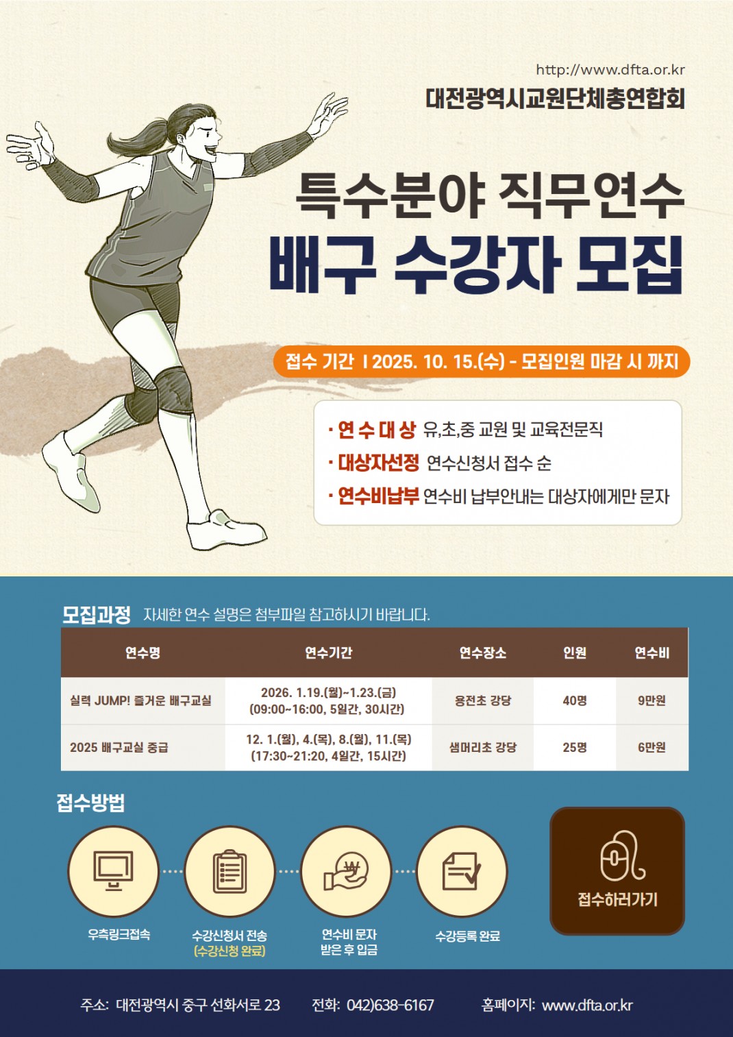 fe9eacaed3a3ebc76ff395e2ab40d7eb_1760507294_1505.jpg
