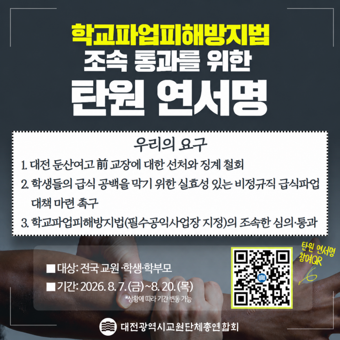 bd065599d60ac97c2fc9caa8a34cf6ef_1786003661_7741.png